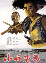 伊人情涩网